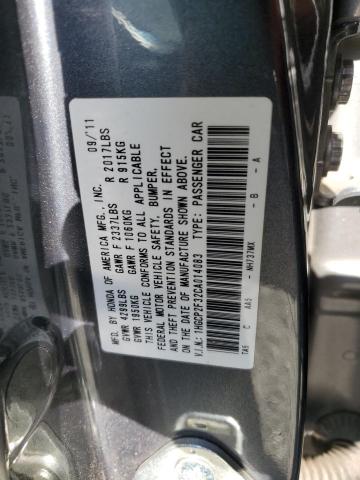 1HGCP2F32CA014083 - 2012 HONDA ACCORD LX GRAY photo 12