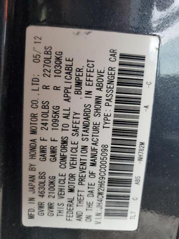 JH4CW2H69CC005098 - 2012 ACURA TSX TECH GRAY photo 13