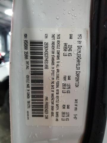 2B3KA43G37H831098 - 2007 DODGE CHARGER SE WHITE photo 12