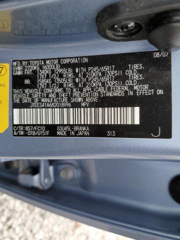 JTEES41A682018996 - 2008 TOYOTA HIGHLANDER BLUE photo 12