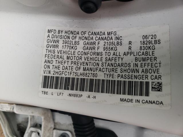 2HGFC1F75LH682760 - 2020 HONDA CIVIC EXL თეთრი ფოტო 12