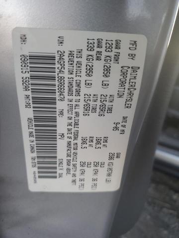 2A4GP54L86R660470 - 2006 CHRYSLER TOWN & COU TOURING 银色 照片 13