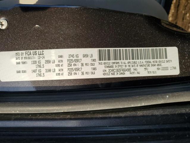 2C4RC1BG5FR664985 - 2015 CHRYSLER TOWN & COU TOURING 灰色 照片 14