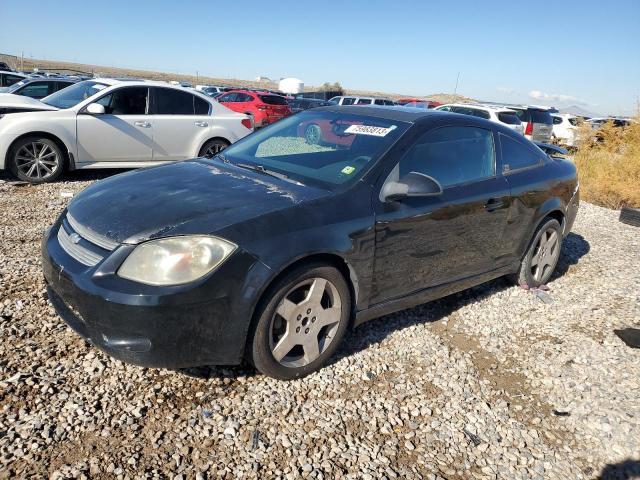 1G1AM18B287144603 - 2008 CHEVROLET COBALT SPORT BLACK photo 1