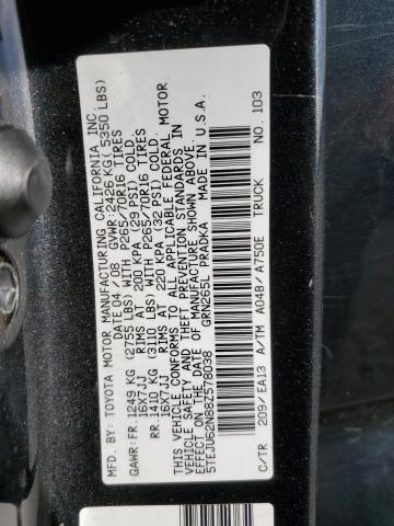 5TEJU62N88Z578038 - 2008 TOYOTA TACOMA DOUBLE CAB PRERUNNER BLACK photo 12