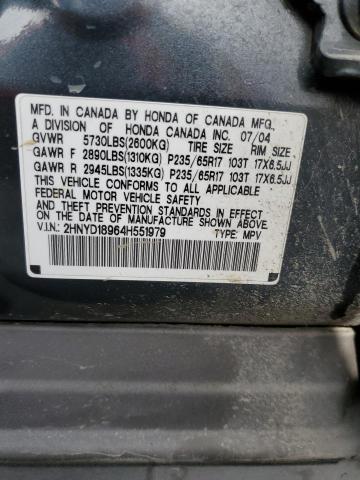 2HNYD18964H551979 - 2004 ACURA MDX TOURING GRAY photo 14