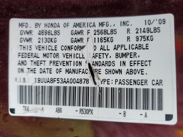 19UUA8F53AA004878 - 2010 ACURA TL MAROON photo 12