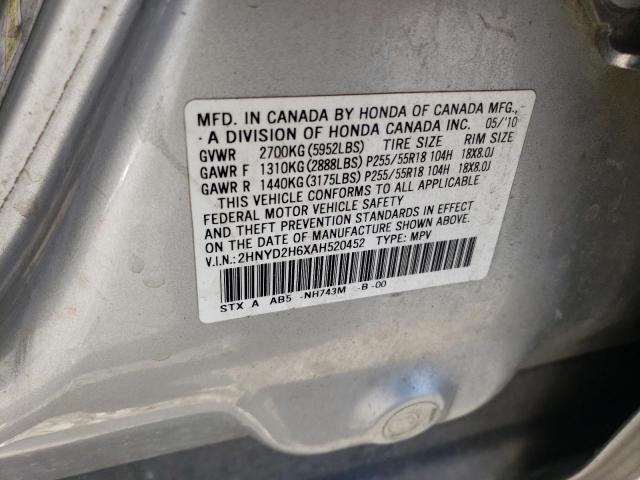 2HNYD2H6XAH520452 - 2010 ACURA MDX TECHNOLOGY SILVER photo 13