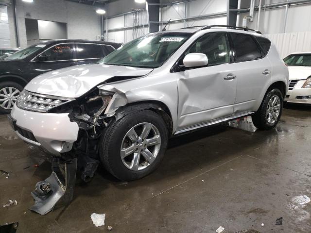 JN8AZ08W87W630735 - 2007 NISSAN MURANO SL SILVER photo 1