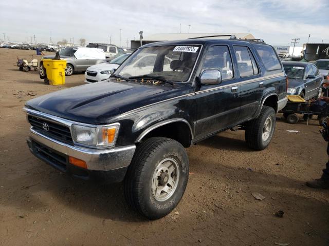 JT3VN39W1S0193556 - 1995 TOYOTA 4RUNNER VN39 SR5 BLACK photo 1