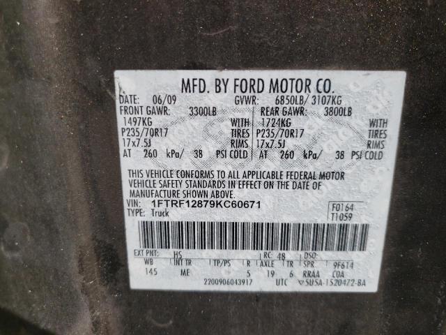 1FTRF12879KC60671 - 2009 FORD F150 BROWN photo 12