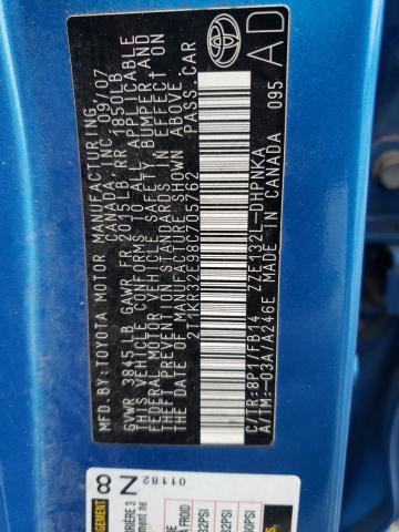 2T1KR32E98C705762 - 2008 TOYOTA COROLLA MA XR BLUE photo 13