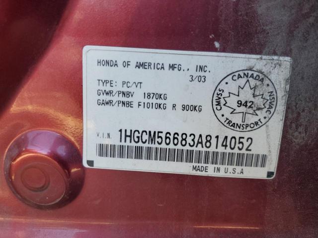 1HGCM56683A814052 - 2003 HONDA ACCORD EX BURGUNDY photo 12