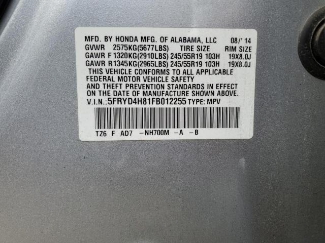 5FRYD4H81FB012255 - 2015 ACURA MDX ADVANCE SILVER photo 14