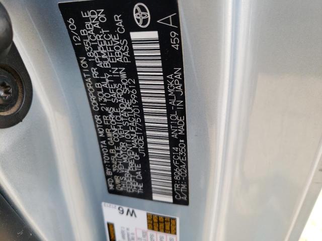 JTKDE177570199612 - 2007 TOYOTA SCION TC 蓝色 照片 13