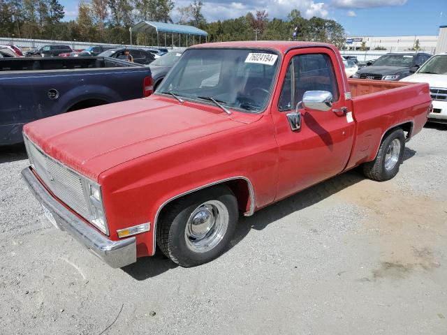 1GCCC14G8BS112568 - 1981 CHEVROLET C10 RED photo 1