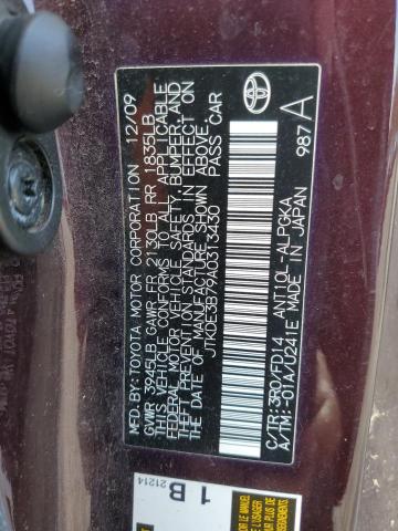 JTKDE3B79A0313430 - 2010 TOYOTA SCION TC შავი ფოტო 12