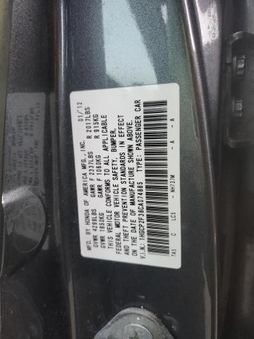 1HGCP2F38CA074885 - 2012 HONDA ACCORD LX GRAY photo 13