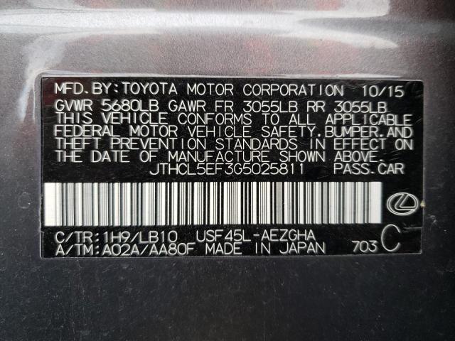 JTHCL5EF3G5025811 - 2016 LEXUS LS 460 GRAY photo 12