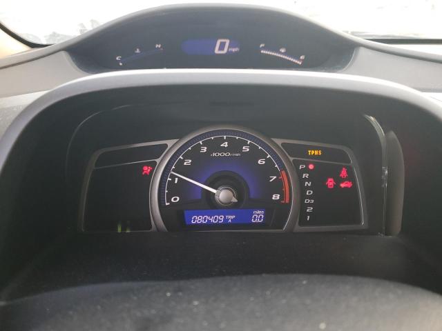 1HGFA16948L004244 - 2008 HONDA CIVIC EXL 白色 照片 9