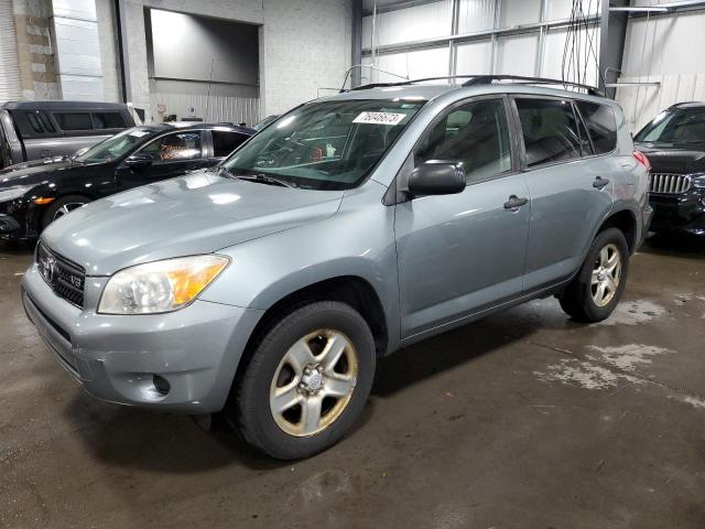 2006 TOYOTA RAV4, 