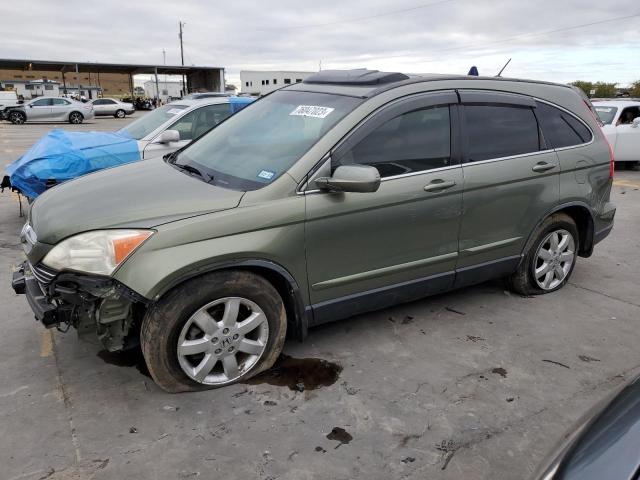 JHLRE38738C025998 - 2008 HONDA CR-V EXL GREEN photo 1