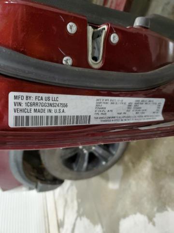 1C6RR7GG3NS247556 - 2022 RAM 1500 CLASS SLT 栗色 照片 13