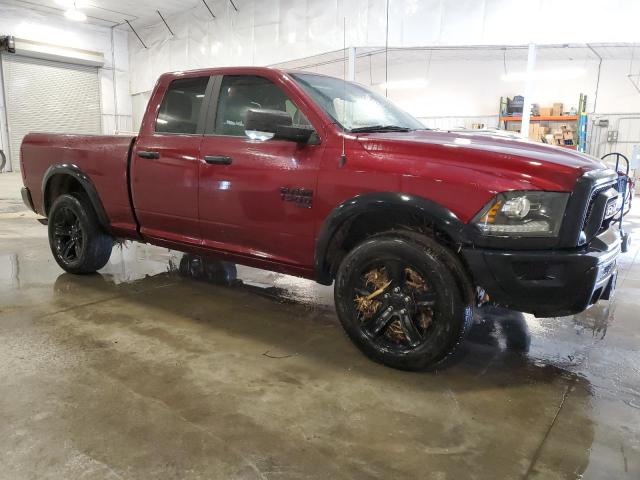 1C6RR7GG3NS247556 - 2022 RAM 1500 CLASS SLT 栗色 照片 4