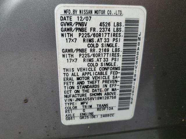 JN8AS58V18W128756 - 2008 NISSAN ROGUE S GRAY photo 12