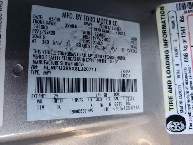 5LMFU285X8LJ20711 - 2008 LINCOLN NAVIGATOR 灰色 照片 13