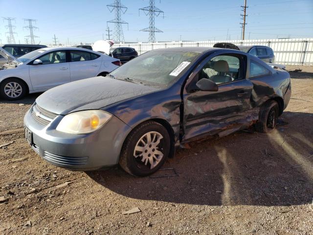 1G1AK15F877391328 - 2007 CHEVROLET COBALT LS GRAY photo 1