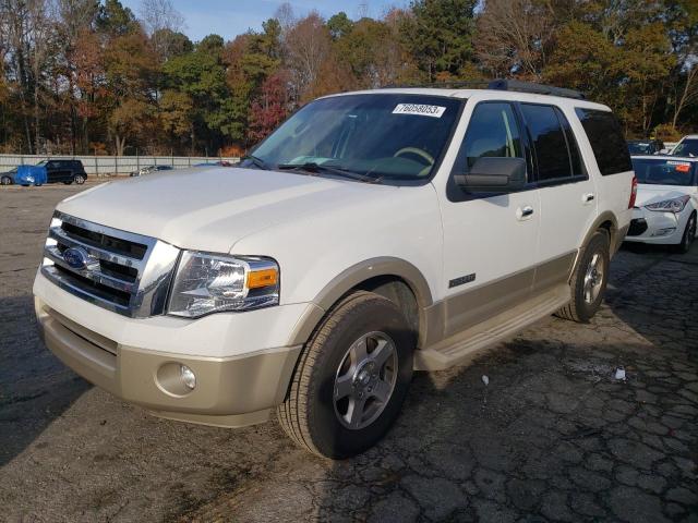 2007 FORD EXPEDITION EDDIE BAUER, 