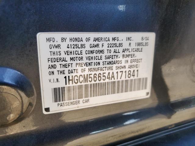 1HGCM56654A171841 - 2004 HONDA ACCORD EX SILVER photo 12