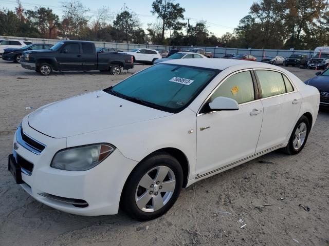 1G1ZF57558F268340 - 2008 CHEVROLET MALIBU HYBRID WHITE photo 1