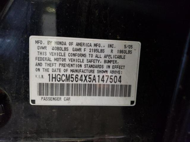 1HGCM564X5A147504 - 2005 HONDA ACCORD LX BLACK photo 13