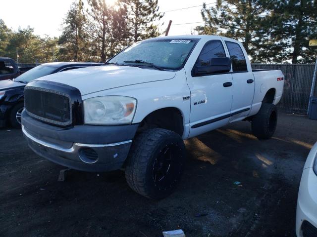 1D7HU18288J142398 - 2008 DODGE RAM 1500 ST WHITE photo 1