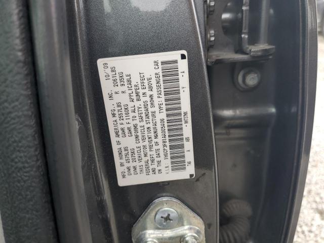 1HGCP3F81AA005406 - 2010 HONDA ACCORD EXL GRAY photo 12