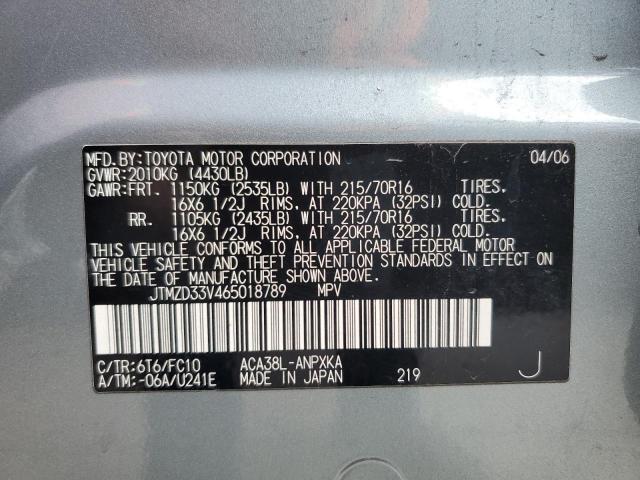 JTMZD33V465018789 - 2006 TOYOTA RAV4 TEAL photo 13