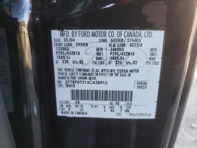 2FTRF07314CA58915 - 2004 FORD F150 SVT LIGHTNING BLACK photo 12