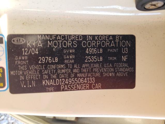 KNALD124955064133 - 2005 KIA AMANTI CREAM photo 12