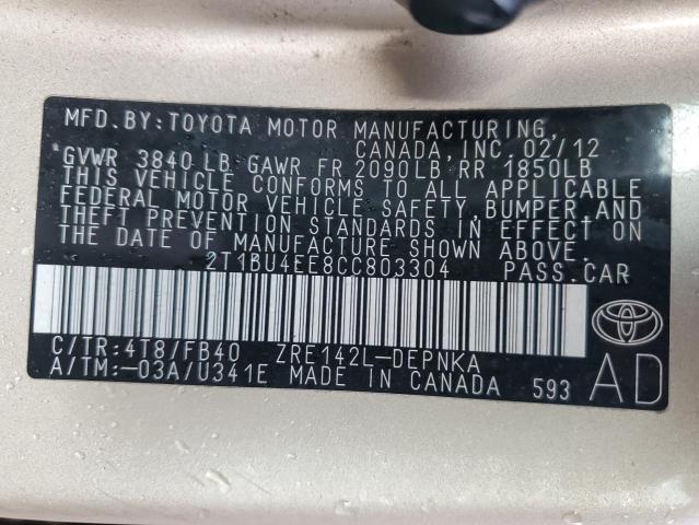 2T1BU4EE8CC803304 - 2012 TOYOTA COROLLA BASE 金色 照片 12