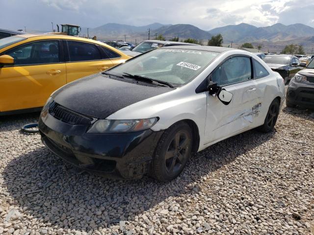 2HGFG12848H503909 - 2008 HONDA CIVIC EX WHITE photo 1