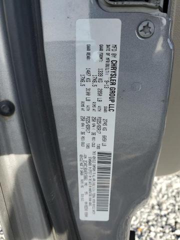 2C4RC1BG4ER158661 - 2014 CHRYSLER TOWN & COU TOURING SILVER photo 14