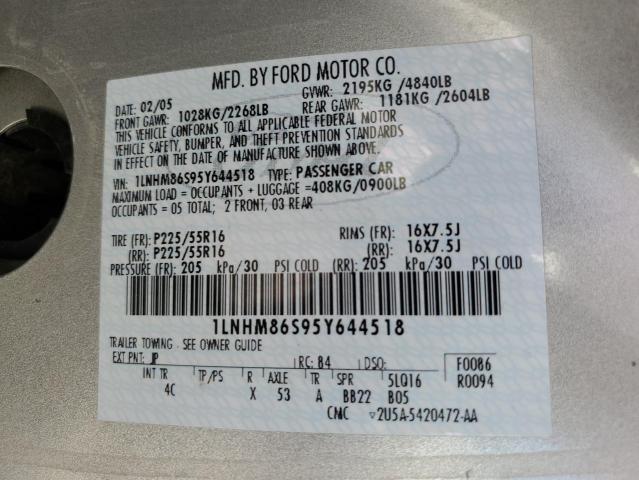 1LNHM86S95Y644518 - 2005 LINCOLN LS 银色 照片 13