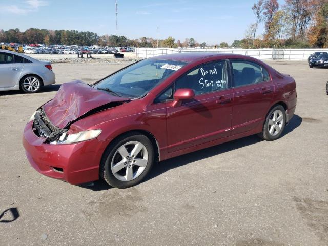 2HGFA16679H346646 - 2009 HONDA CIVIC LX-S Բորդո լուսանկար 1