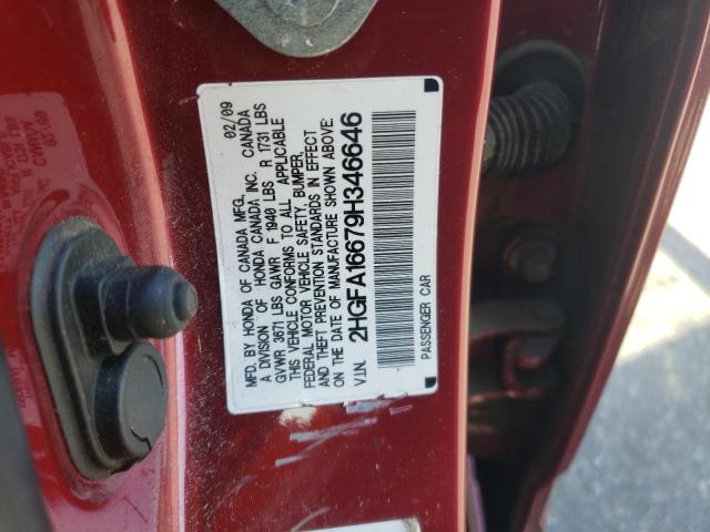 2HGFA16679H346646 - 2009 HONDA CIVIC LX-S Բորդո լուսանկար 12