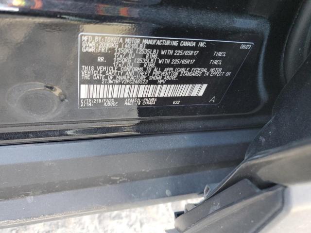 2T3W1RFV2PC246523 - 2023 TOYOTA RAV4 XLE BLACK photo 14