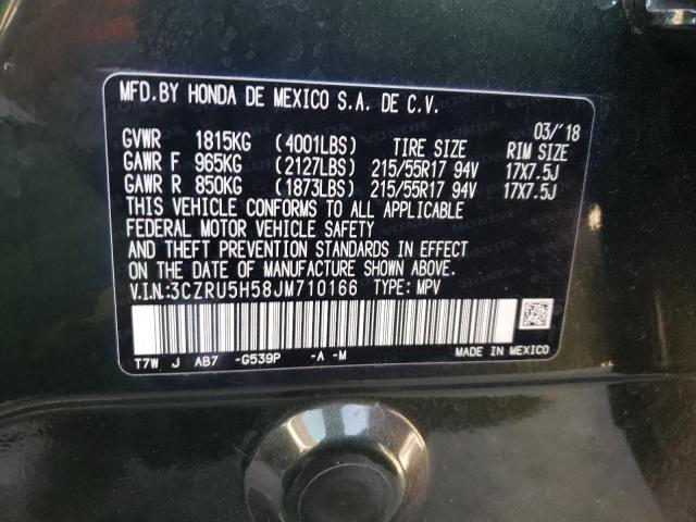 3CZRU5H58JM710166 - 2018 HONDA HR-V EX Yaşıl foto 13