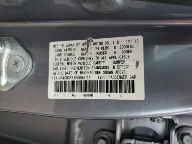 JH4CU2F61BC004714 - 2011 ACURA TSX GRAY photo 13