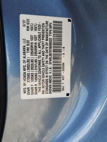 5FNRL38797B099222 - 2007 HONDA ODYSSEY EXL BLUE photo 14